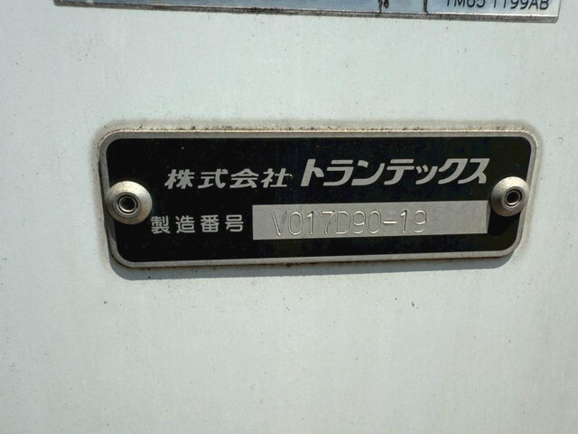 日野レンジャーアルミウイング中型（4t）[写真13]