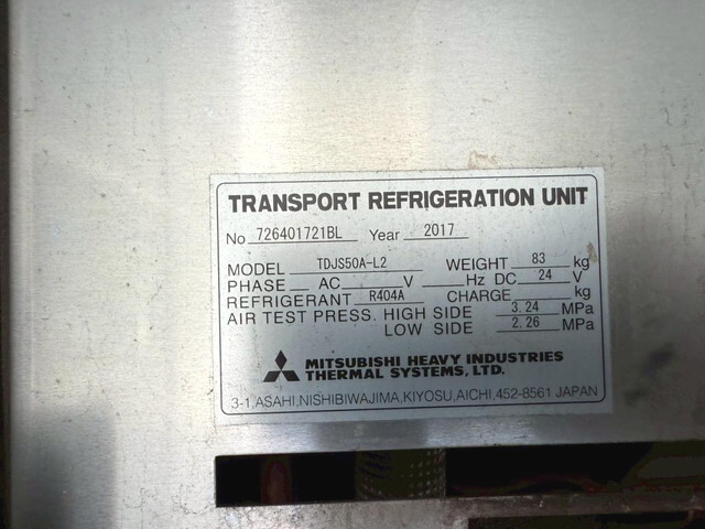 日野レンジャーアルミウイング中型（4t）[写真15]