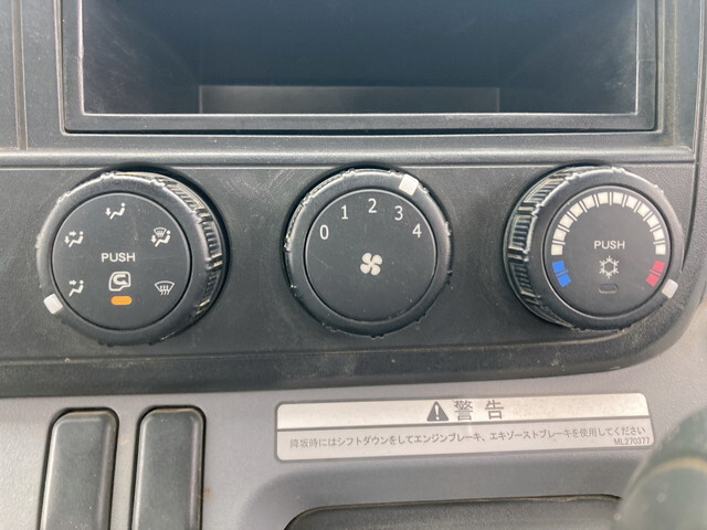 三菱ふそうキャンターダンプ小型（2t・3t）[写真37]