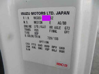 いすゞエルフコンテナ専用車小型（2t・3t）[写真28]