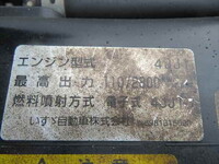 いすゞエルフコンテナ専用車小型（2t・3t）[写真10]