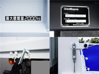 三菱ふそうキャンターダンプ小型（2t・3t）[写真05]