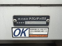 日野プロフィアアルミウイング大型（10t）[写真16]