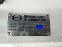 日野プロフィアアルミウイング大型（10t）[写真41]