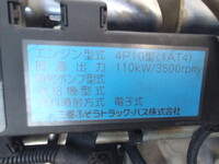 三菱ふそうキャンターダンプ小型（2t・3t）[写真13]