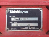 日野レンジャーコンテナ専用車中型（4t）[写真12]