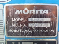 三菱ふそうキャンターパッカー車（塵芥車）小型（2t・3t）[写真13]