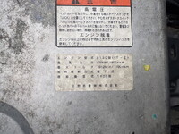 日野プロフィア平ボディ大型（10t）[写真33]