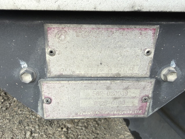 いすゞフォワード冷凍車（冷蔵車）中型（4t）[写真28]