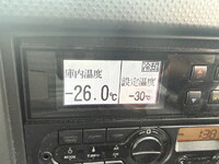 いすゞフォワード冷凍車（冷蔵車）中型（4t）[写真41]