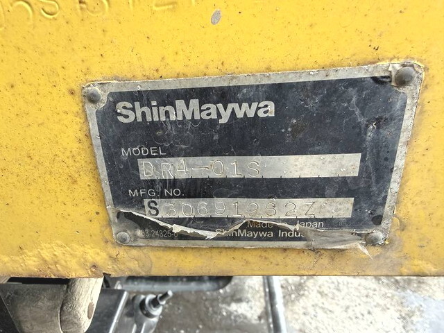 三菱ふそうキャンターダンプ小型（2t・3t）[写真26]