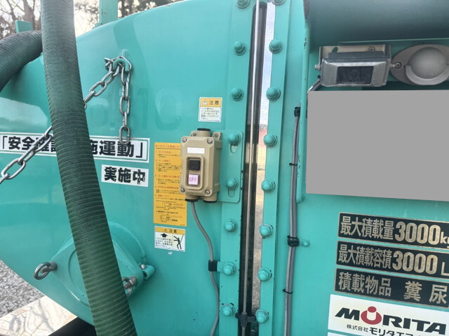 三菱ふそうキャンターバキュームカー小型（2t・3t）[写真27]