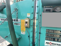 三菱ふそうキャンターバキュームカー小型（2t・3t）[写真28]