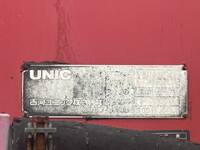 日野レンジャークレーン4段中型（4t）[写真26]