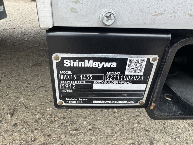 日野レンジャーパネルウイング中型（4t）[写真25]