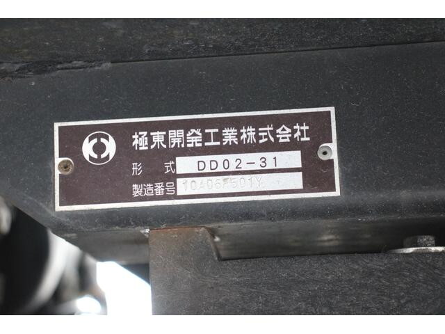 いすゞエルフダンプ小型（2t・3t）[写真21]