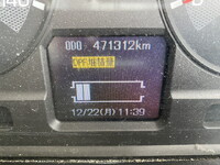 三菱ふそうスーパーグレートトレーラーヘッド（トラクターヘッド）大型（10t）[写真20]