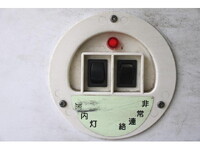 いすゞエルフパネルバン小型（2t・3t）[写真17]