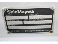 いすゞエルフ平ボディ小型（2t・3t）[写真12]