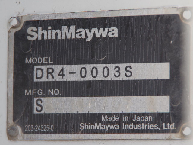 日野レンジャー深ダンプ（土砂禁ダンプ）中型（4t）[写真19]