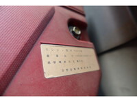 トヨタトヨエース平ボディ小型（2t・3t）[写真26]