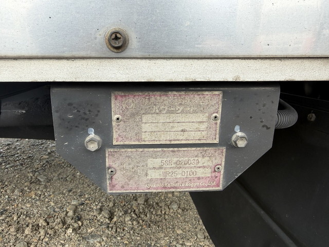 いすゞフォワード冷凍車（冷蔵車）中型（4t）[写真27]