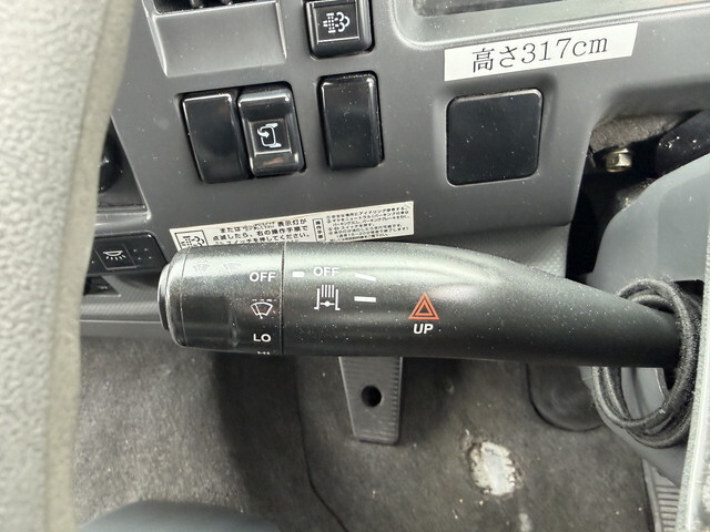 いすゞフォワード冷凍車（冷蔵車）中型（4t）[写真34]