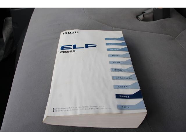 いすゞエルフ平ボディ小型（2t・3t）[写真40]