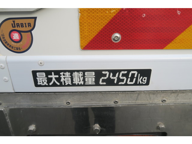 いすゞフォワード冷凍車（冷蔵車）中型（4t）[写真16]