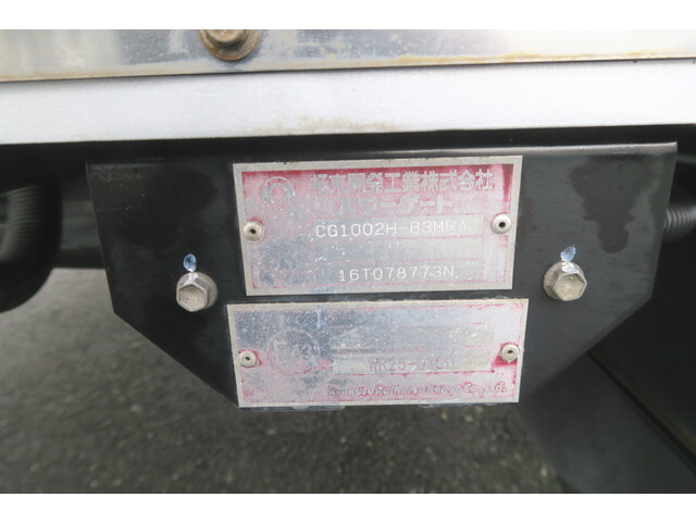 いすゞフォワード冷凍車（冷蔵車）中型（4t）[写真23]