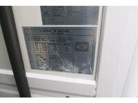 いすゞフォワード冷凍車（冷蔵車）中型（4t）[写真26]