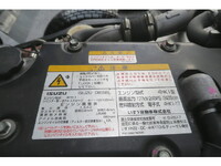 いすゞフォワード冷凍車（冷蔵車）中型（4t）[写真27]