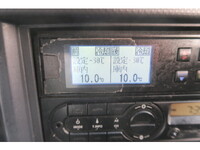 いすゞフォワード冷凍車（冷蔵車）中型（4t）[写真36]