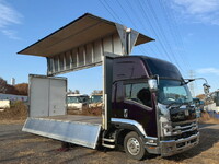 いすゞフォワードアルミウイング中型（4t）[写真01]