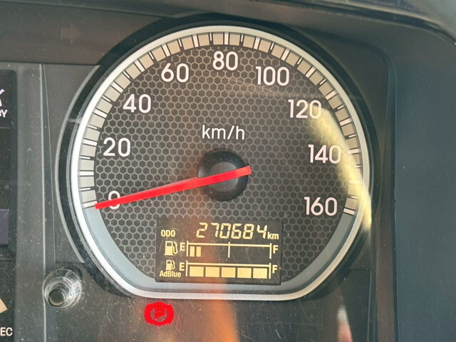 いすゞフォワードアルミウイング中型（4t）[写真28]