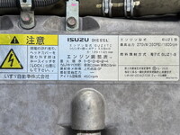 いすゞギガ冷凍車（冷蔵車）大型（10t）[写真20]