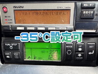 いすゞギガ冷凍車（冷蔵車）大型（10t）[写真22]