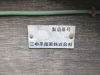 いすゞフォワードアルミブロック中型（4t）[写真18]