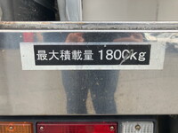 いすゞエルフ冷凍車（冷蔵車）小型（2t・3t）[写真19]