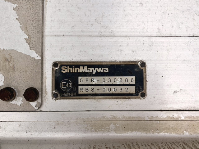 いすゞフォワードアルミウイング中型（4t）[写真23]