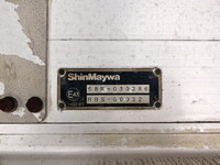 いすゞフォワードアルミウイング中型（4t）[写真24]