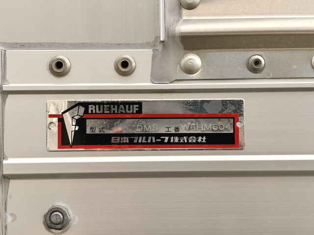 いすゞフォワードアルミウイング中型（4t）[写真37]