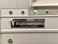 いすゞフォワードアルミウイング中型（4t）[写真38]