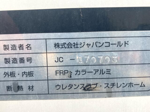 いすゞエルフパネルバン小型（2t・3t）[写真13]