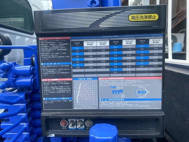 日野デュトロクレーン4段小型（2t・3t）[写真15]