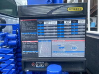 日野デュトロクレーン4段小型（2t・3t）[写真16]