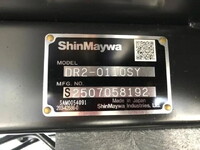 三菱ふそうキャンターダンプ小型（2t・3t）[写真26]