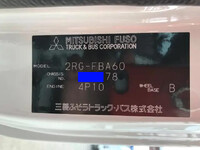 三菱ふそうキャンターダンプ小型（2t・3t）[写真31]