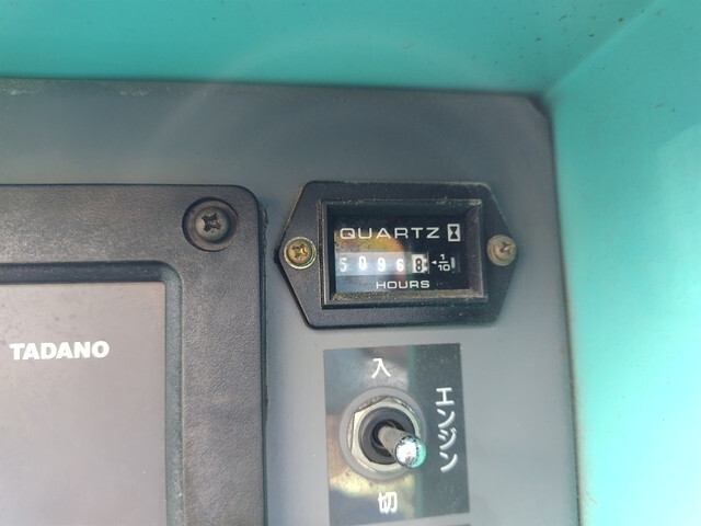 いすゞエルフ高所作業車小型（2t・3t）[写真25]