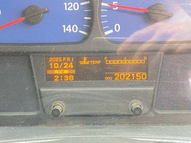 UDトラックスクオンスクラップ運搬車大型（10t）[写真21]